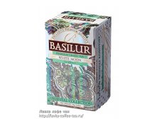Basilur_    20 *1,5  _130 +%