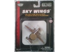 motor max sky wings.jpg