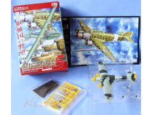 SM79_3.jpg