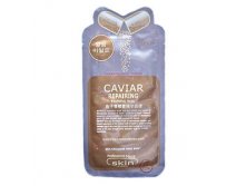      Caviar Repairing (  ), 25 . 58 