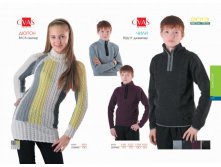 ovas-vesna-leto-2013 (1)-075.jpg