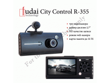 City Control R-355.  3800,  10  - 3700.