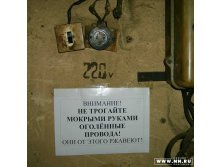 03.08.2007 8:59:10