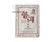   () "8012", 50      2008 .