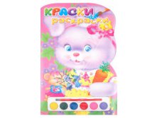 137р. 270872
