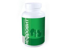 Нефровит. Серия Медина. 200 г.  233 руб.