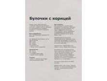  (20).jpg