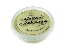 Массажная плитка Горячий шоколад