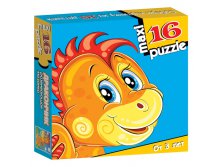 1039435  2188  (maxi puzzle)   - 82,13.jpg