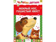 72,74р. 376339