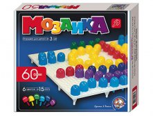 00963 Мозаика 15.60-цветн, 135,00