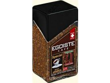  Egoiste Special_100_388 .jpg