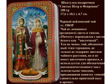  ET  E0, 130 .jpg