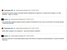 блог каси2.jpg