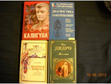 DSCN1667.JPG