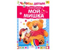 72,74р. 216153