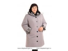 olg-20312-4   1465,00
