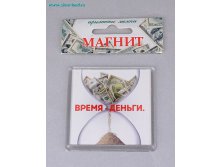 11,85 р.