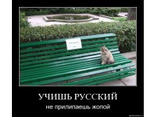 19.11.2009 10:02:22
