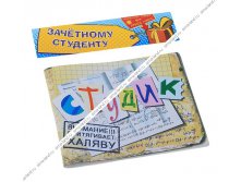 35 руб