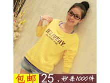 2012-autumn-women-s-plus-size-loose-o-neck-pullover-medium-long-letter-t-chromophous-sweatshirt.jpg