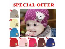 new-style-wholesale-fashion-baby-hat-lovely-baby-bear-hat-cotton-baby-cap-infant-hat-infant.jpg