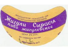 03.12.2009 10:05:25