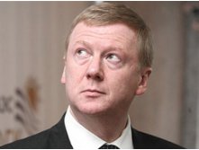 chubais1_2.jpg