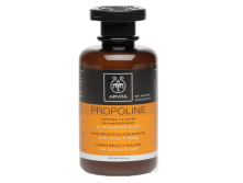 Propoline       - 325 .