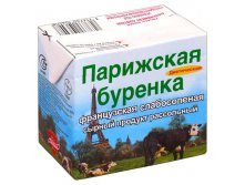 Парижская буренка 0,5кг.jpg
