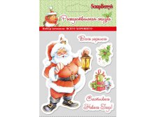 Card_SCB 0810051_enl.jpg