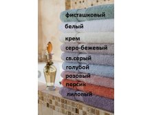 Полотенце Bamboo