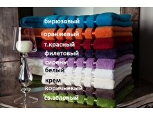 Полотенце Microcotton