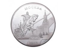медаль.jpg