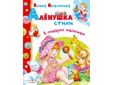 202,68р. 256435