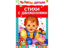72,74р. 260995