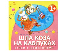63,04р. 111922
