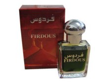 FIRDOUS /  (15 )