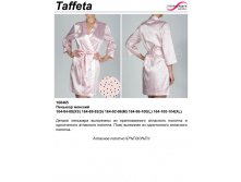 Taffeta robe.jpg