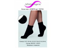 Josefa socks.jpg