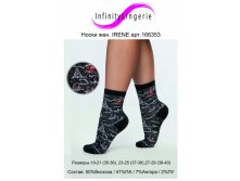 Irene socks.jpg