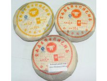 Зеленый дикий пуэр (Шен Юннань) (100 гр).jpg
