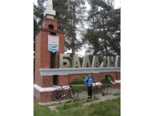 IMG_2382.JPG