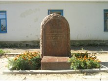   ,           (1867-1944)