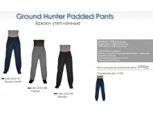 Ground Hunter Padded Pants.jpg