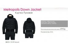 Metropolis Down Jacket.jpg