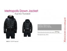 Metropolis Down Jacket ;.jpg