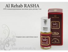 Rasha /    Rehab 3 