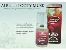 Tooty Musk /     l-Rehab   3 