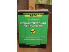 IMG_1097.JPG